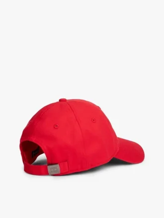 Czapka z daszkiem z naszywką z logo H