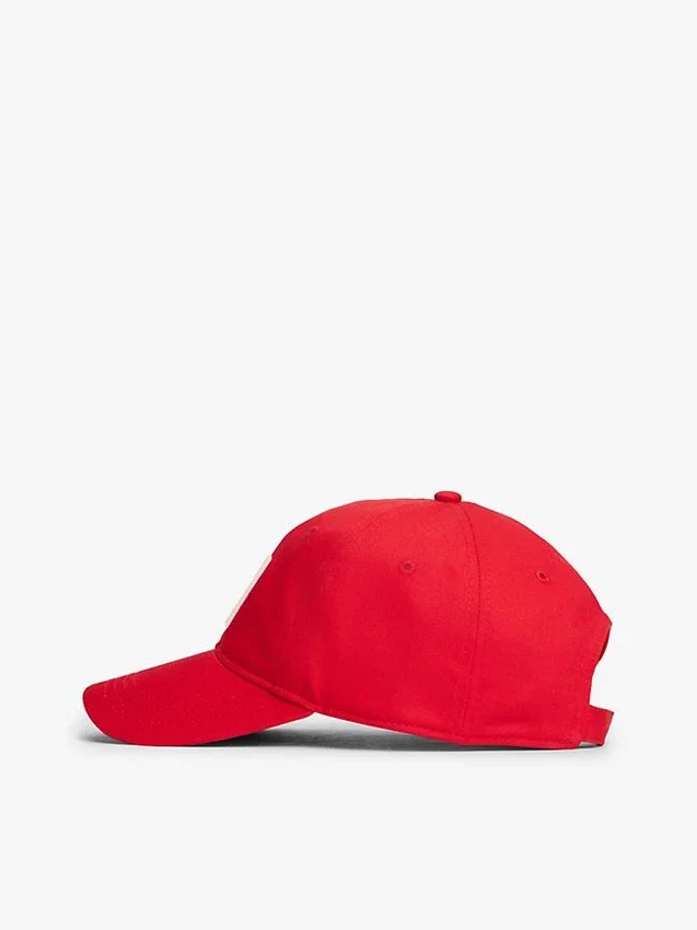 Czapka z daszkiem z naszywką z logo H Czapka z daszkiem z naszywką z logo H