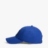 Czapka z daszkiem z naszywką z monogramem Czapka z daszkiem z naszywką z monogramem