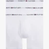 Zestaw 3 par bokserek Cotton Classics Zestaw 3 par bokserek Cotton Classics
